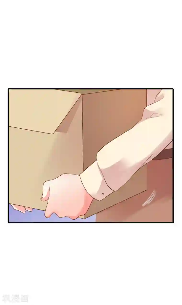 季总裁的偷心助理第34话 小蚊子的反击