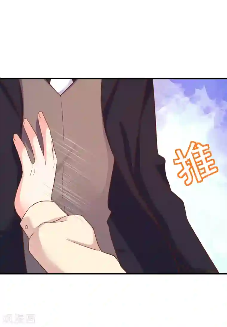 run away韩国动漫无删减/下拉韩漫