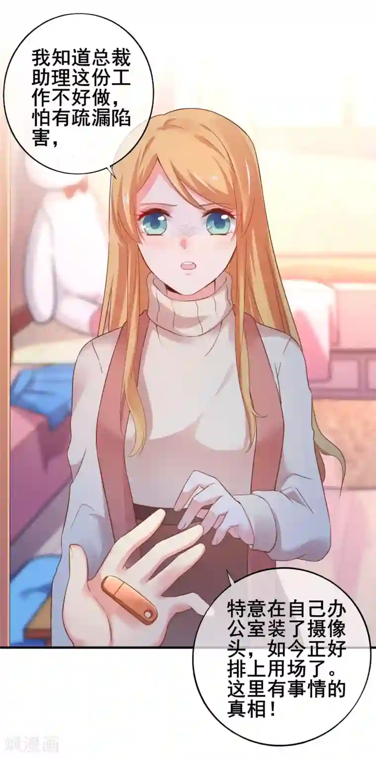 run away韩国动漫无删减/下拉韩漫