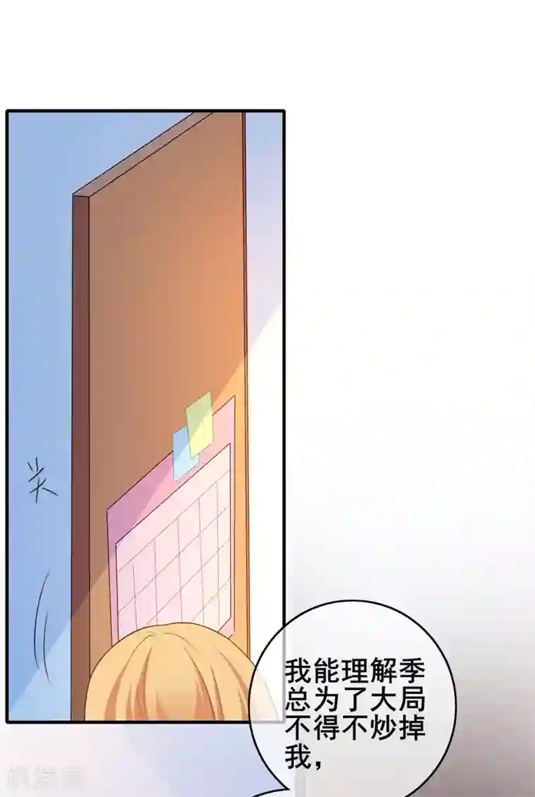 run away韩国动漫无删减/下拉韩漫