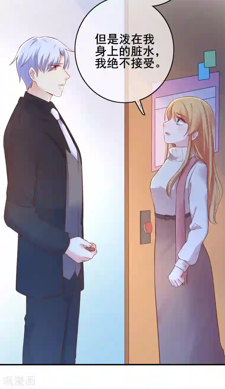 run away韩国动漫无删减/下拉韩漫