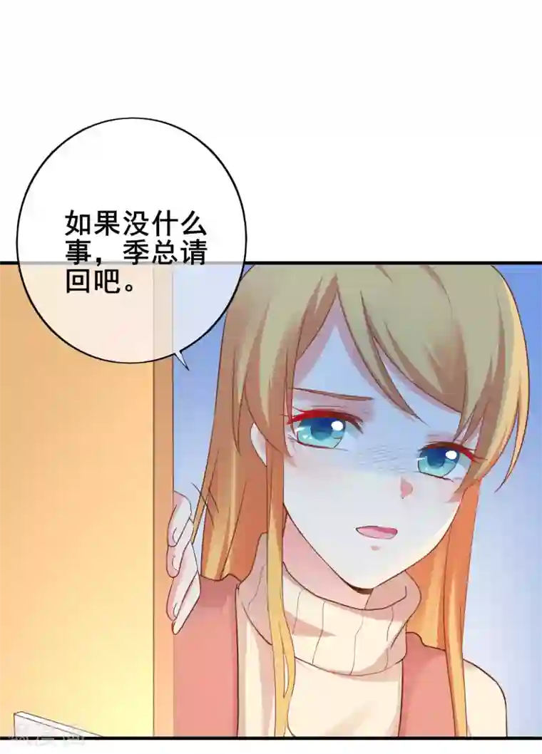 run away韩国动漫无删减/下拉韩漫