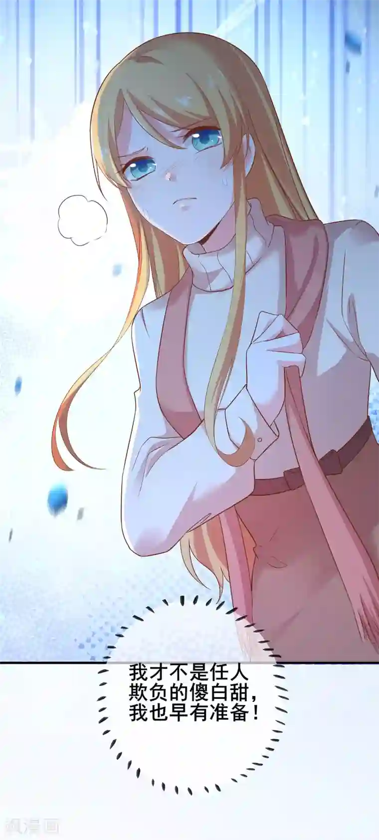 run away韩国动漫无删减/下拉韩漫