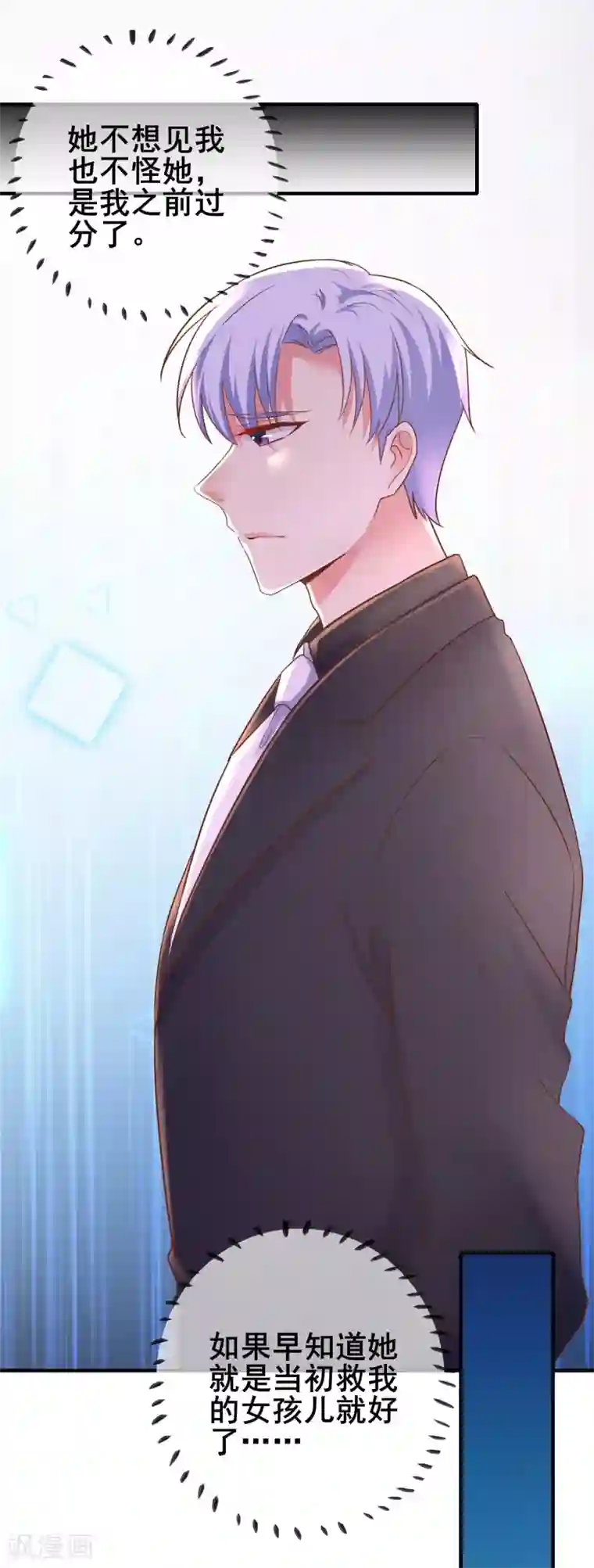 run away韩国动漫无删减/下拉韩漫