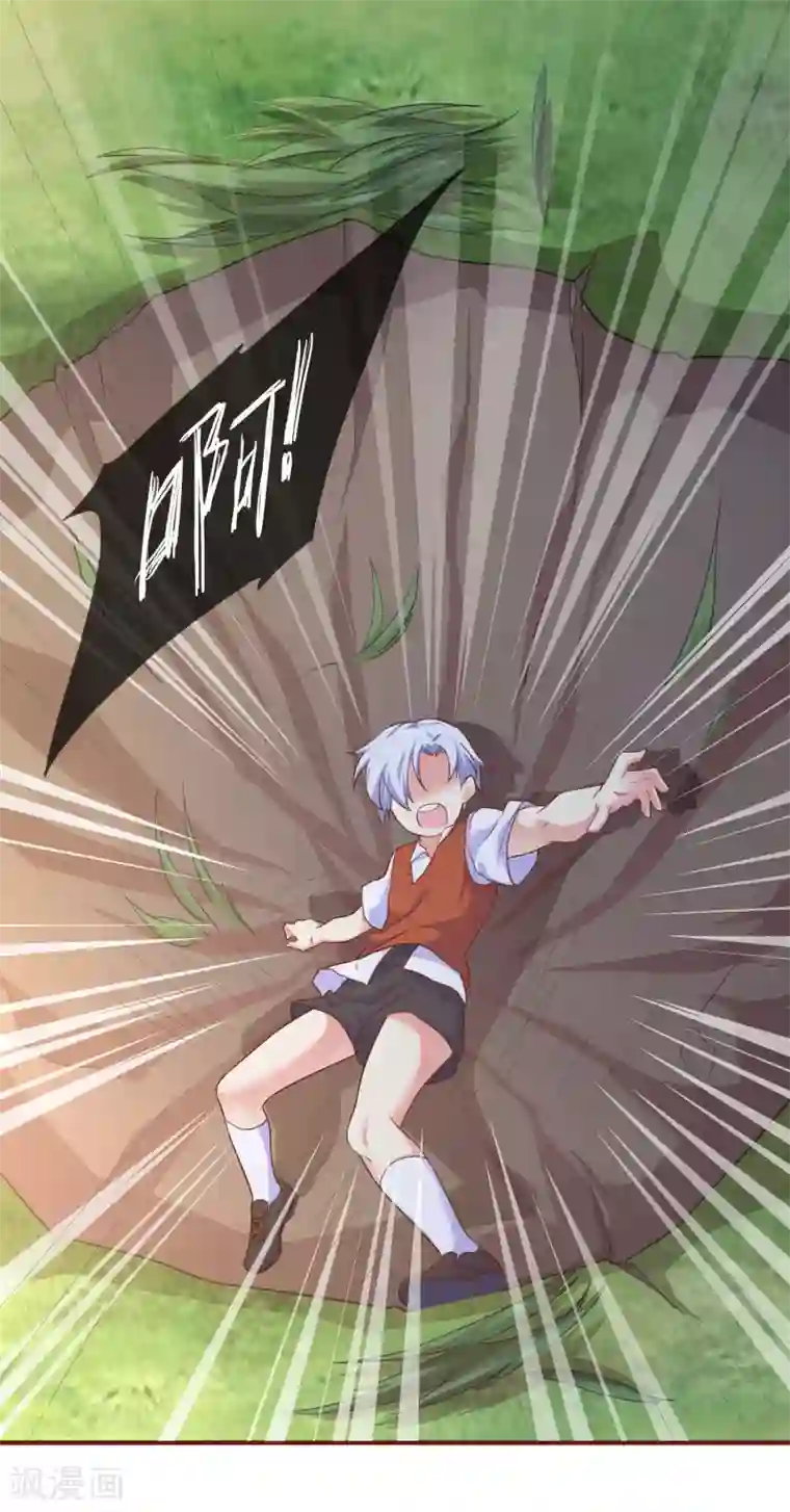 run away韩国动漫无删减/下拉韩漫