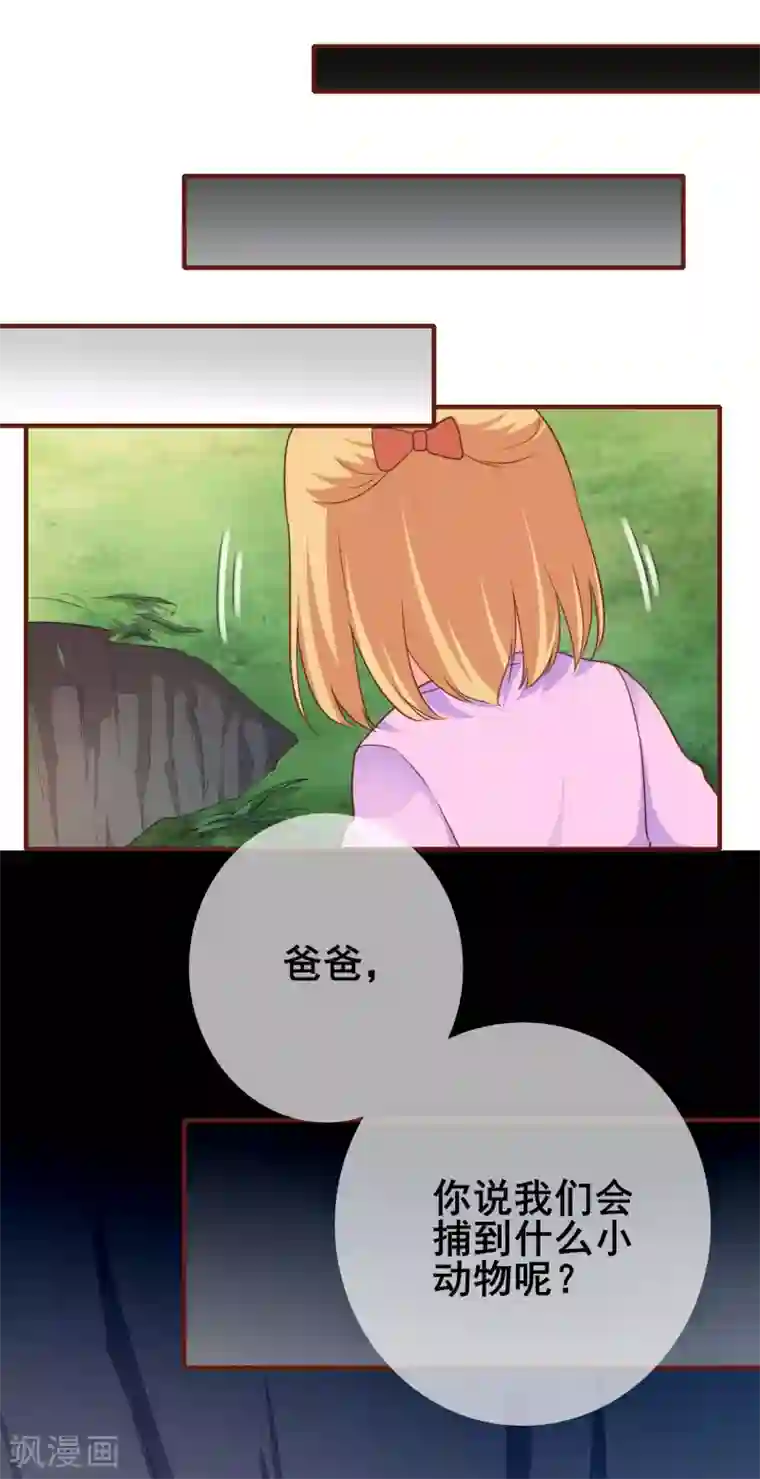 run away韩国动漫无删减/下拉韩漫