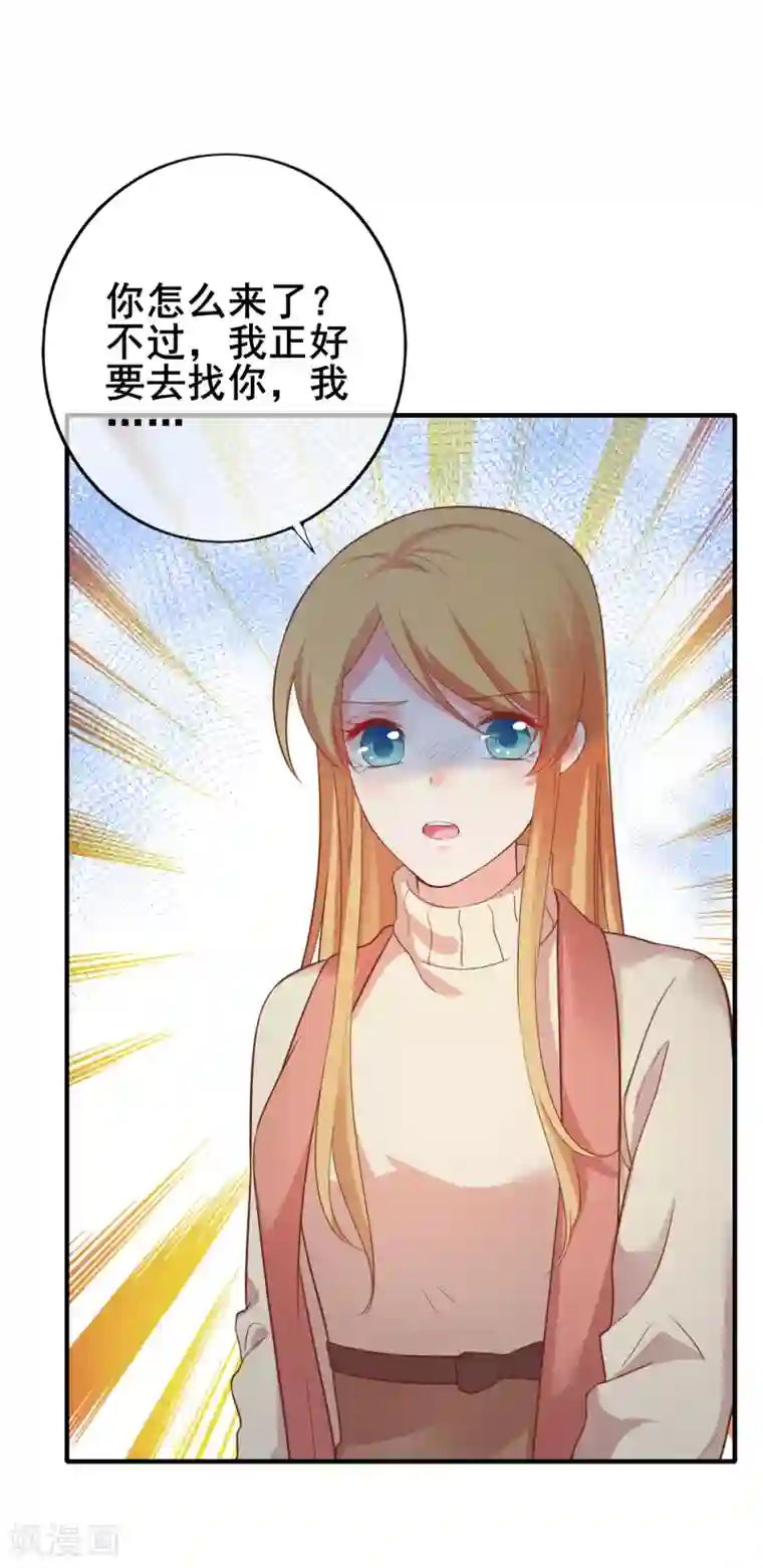 run away韩国动漫无删减/下拉韩漫