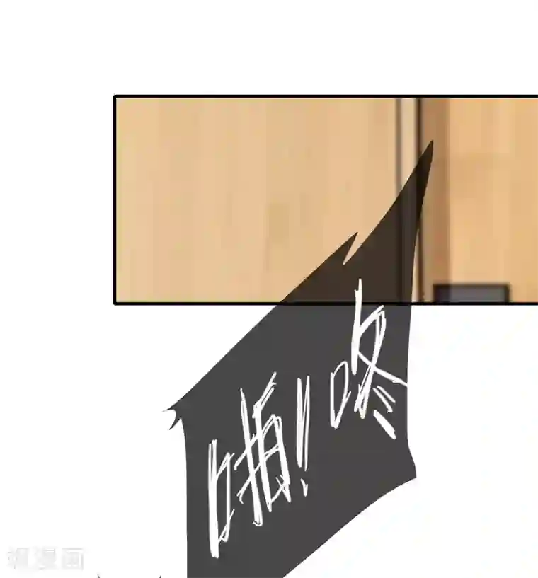 季总裁的偷心助理第36话 你是来娶我的么？