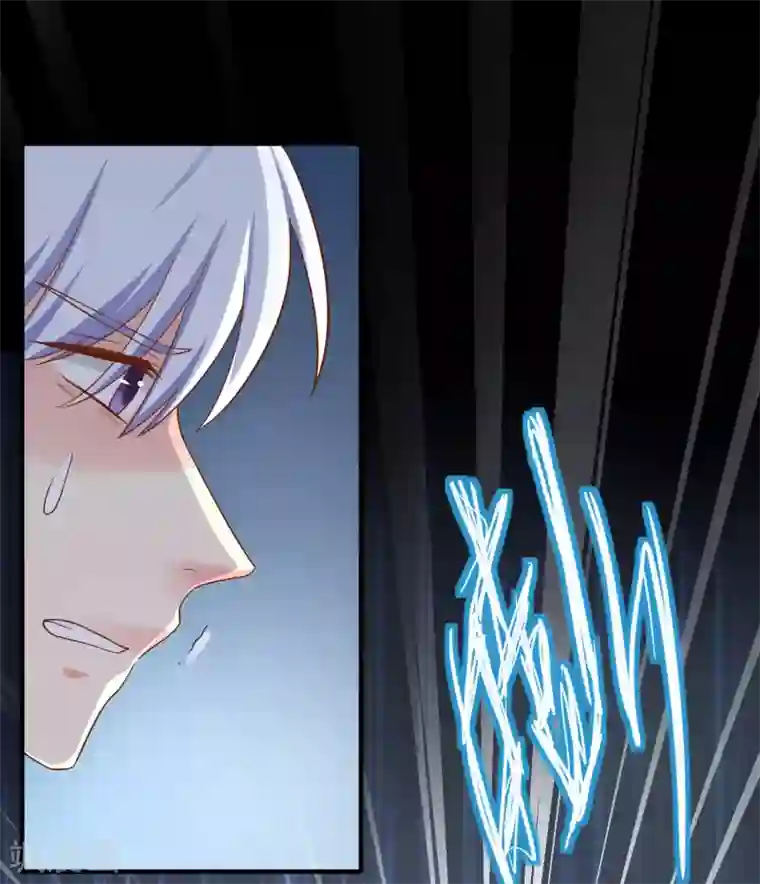 季总裁的偷心助理第36话 你是来娶我的么？