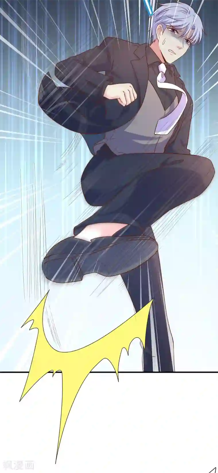 季总裁的偷心助理第36话 你是来娶我的么？