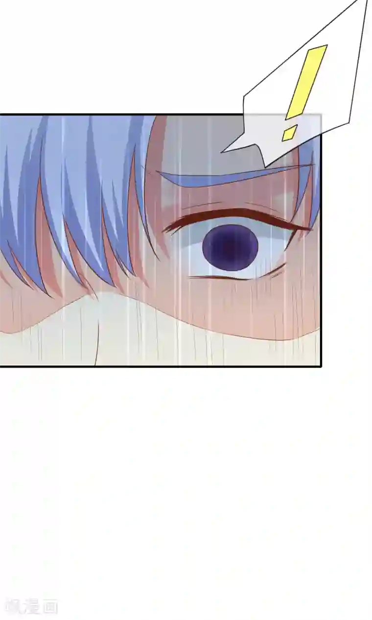 季总裁的偷心助理第36话 你是来娶我的么？