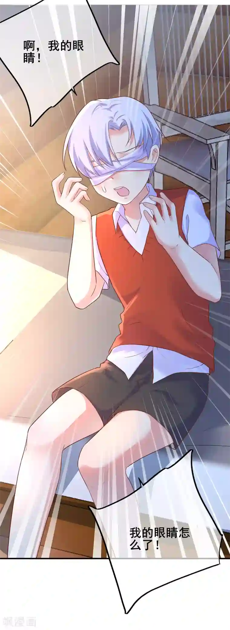 季总裁的偷心助理第36话 你是来娶我的么？