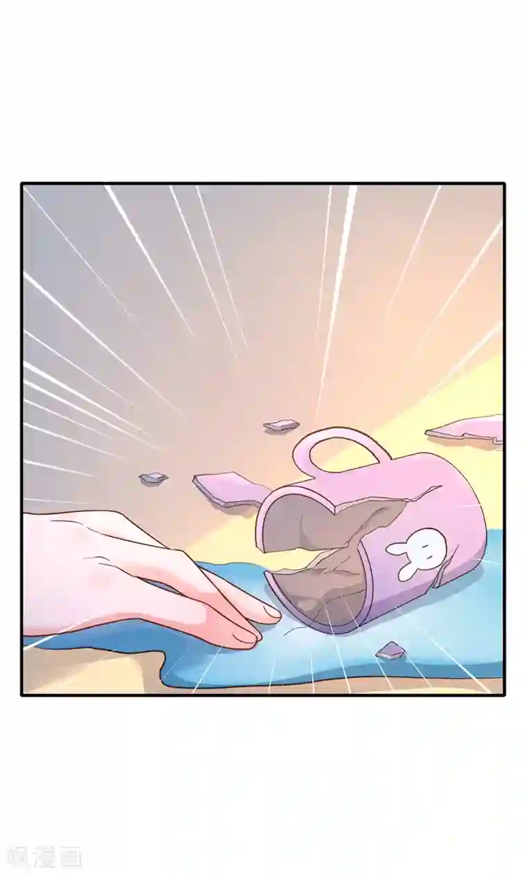 季总裁的偷心助理第37话 我有一件很重要的事情告诉你！