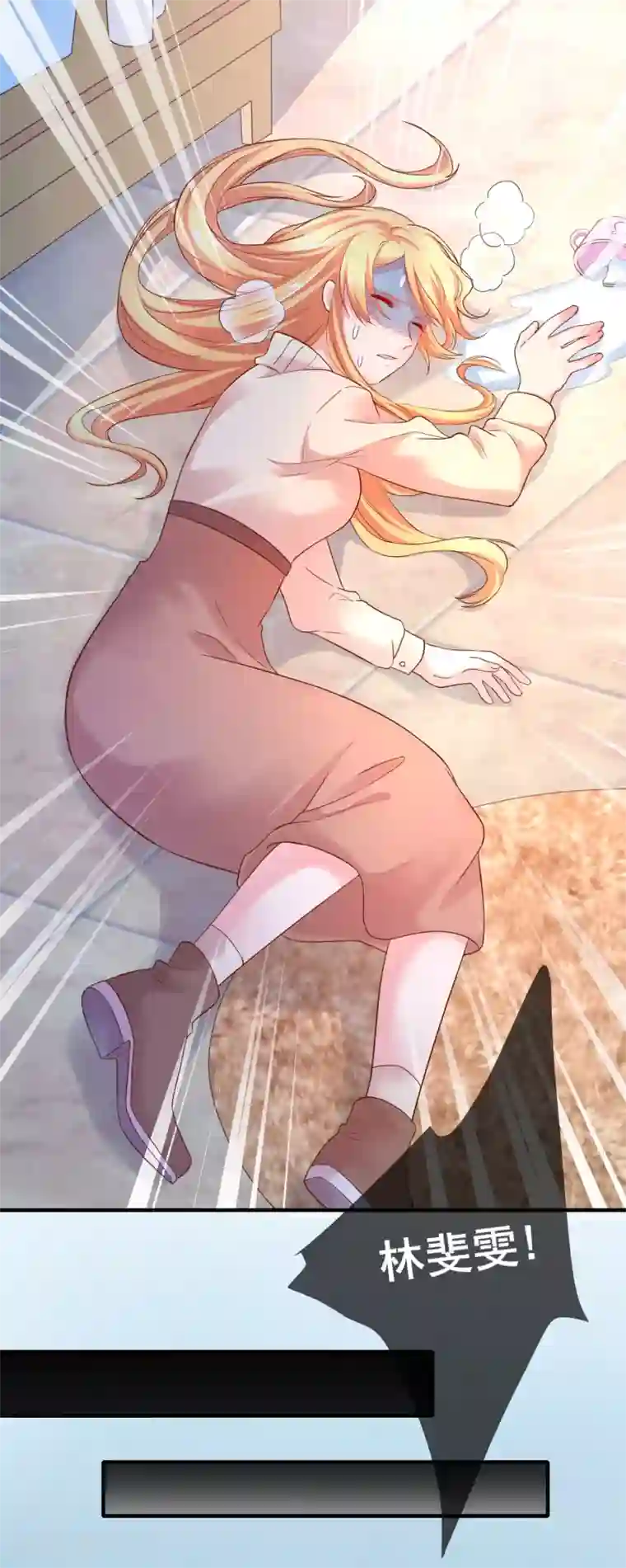 刚出门2秒就和中文字幕第37话 我有一件很重要的事情告诉你！