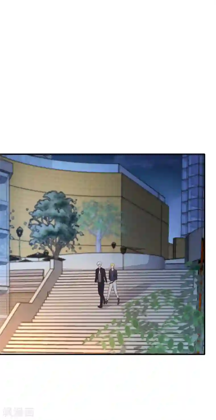 季总裁的偷心助理第37话 我有一件很重要的事情告诉你！