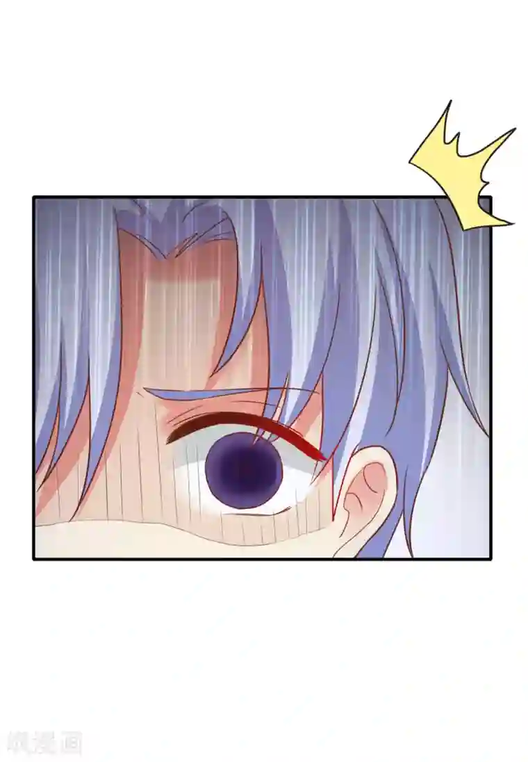 季总裁的偷心助理第38话 那一段天真浪漫的过往