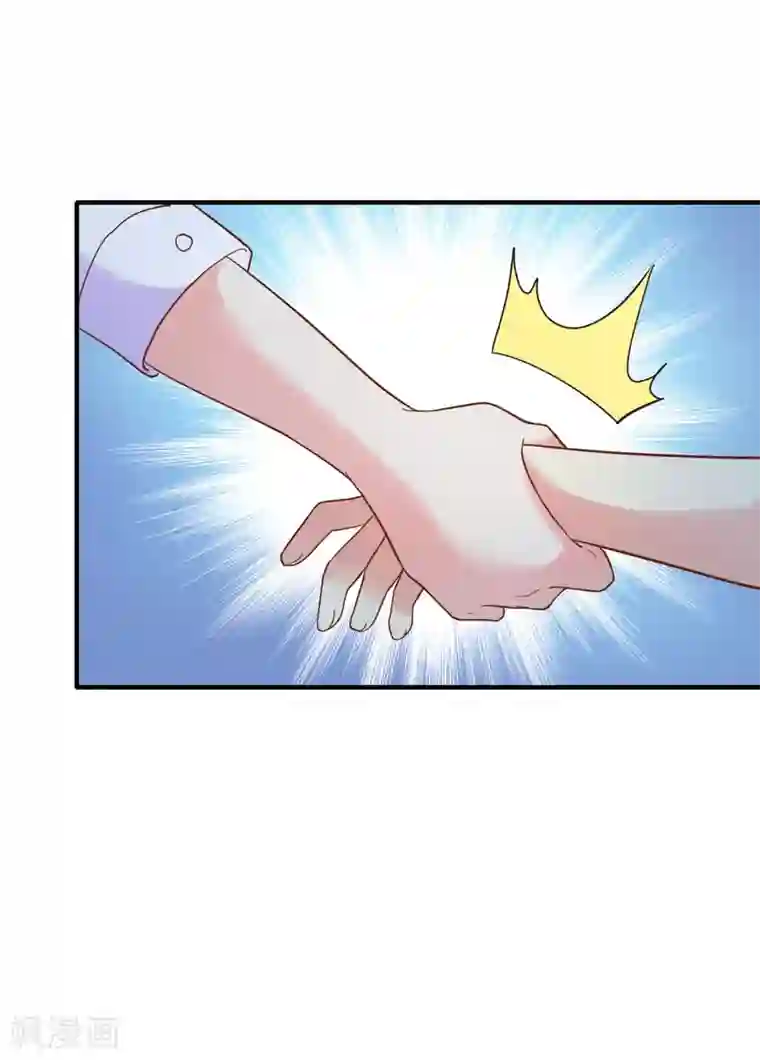 季总裁的偷心助理第38话 那一段天真浪漫的过往