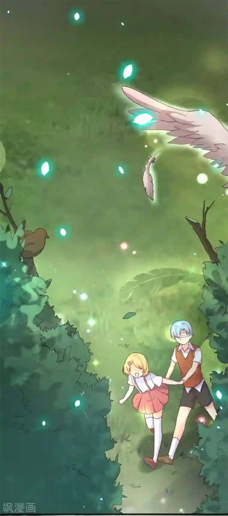 季总裁的偷心助理第38话 那一段天真浪漫的过往