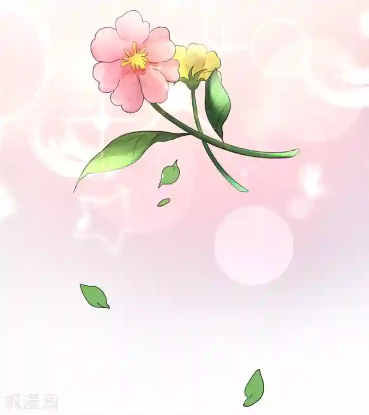 季总裁的偷心助理第38话 那一段天真浪漫的过往