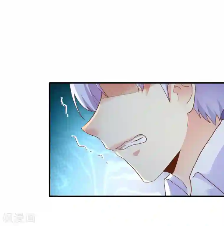 季总裁的偷心助理第39话 季总后悔了……