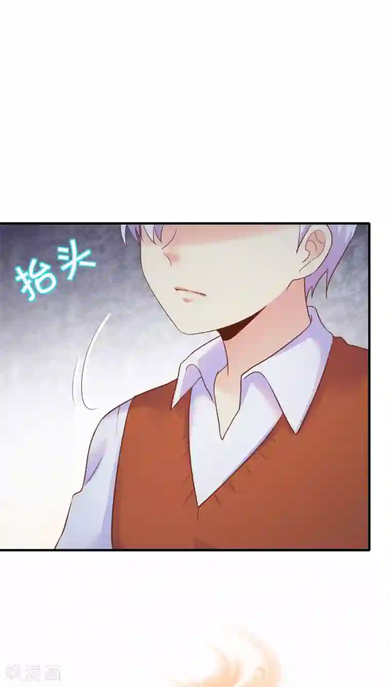 季总裁的偷心助理第39话 季总后悔了……