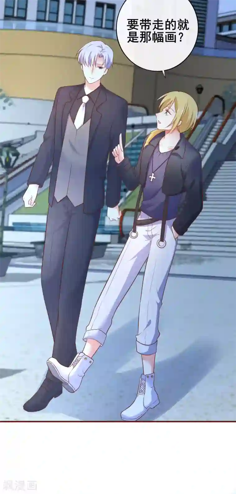 季总裁的偷心助理第39话 季总后悔了……