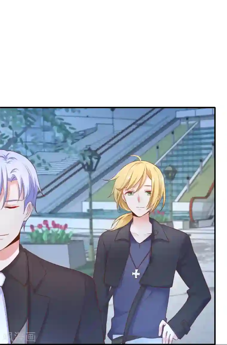 季总裁的偷心助理第40话 出来混迟早是要还的！