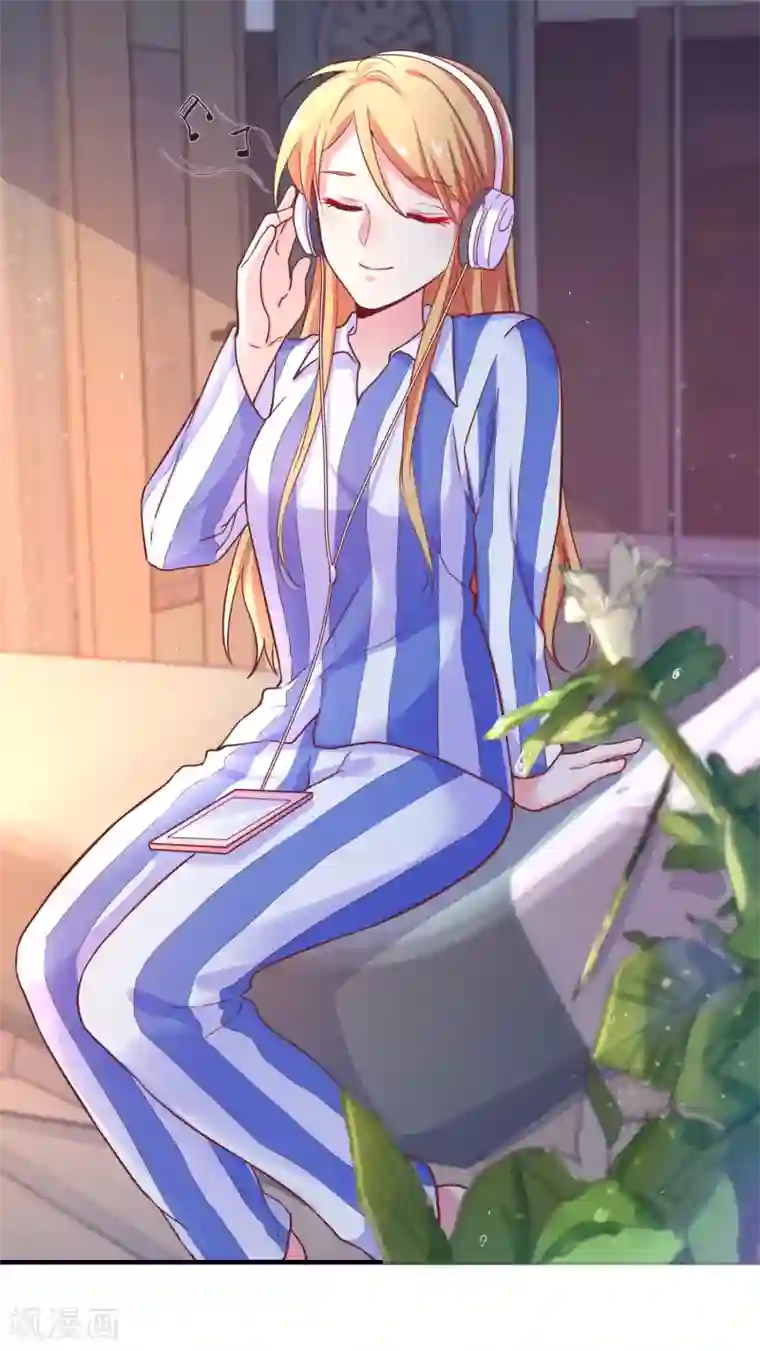 季总裁的偷心助理第40话 出来混迟早是要还的！