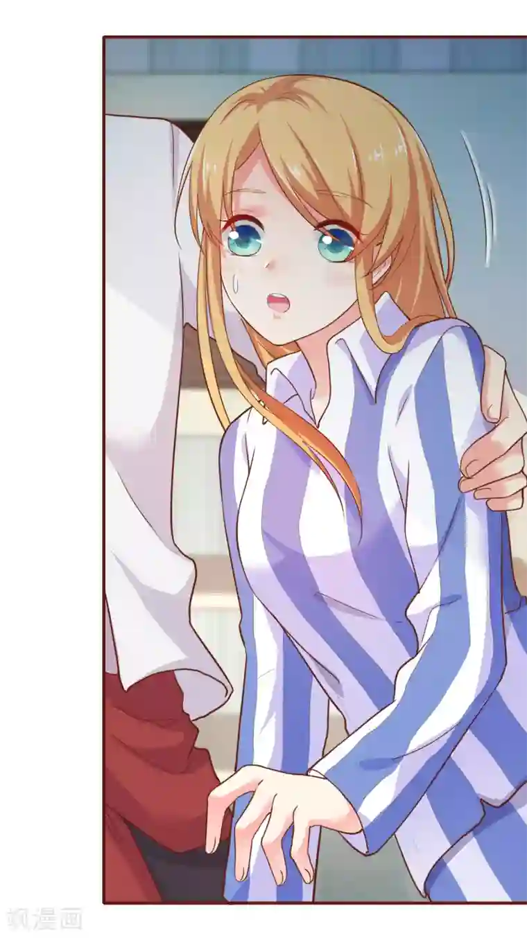 季总裁的偷心助理第41话 男人，二选一