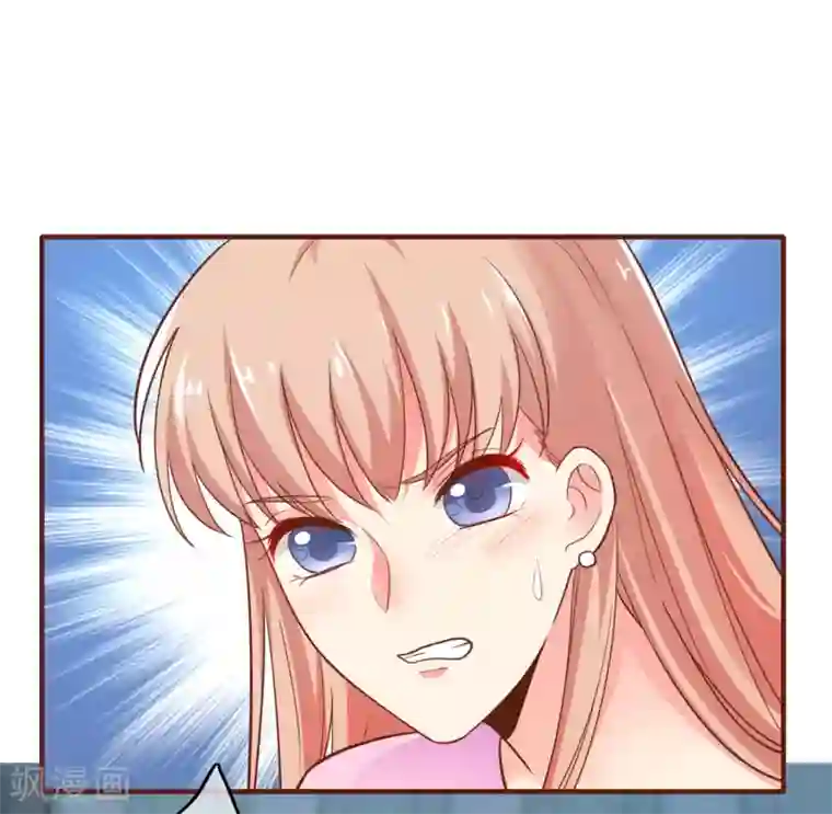 季总裁的偷心助理第41话 男人，二选一