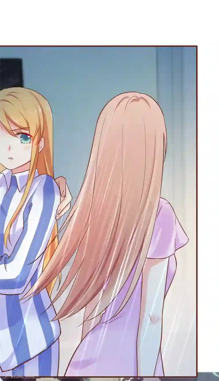 季总裁的偷心助理第41话 男人，二选一