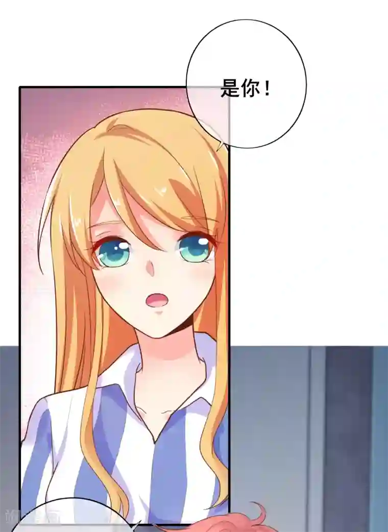 季总裁的偷心助理第41话 男人，二选一