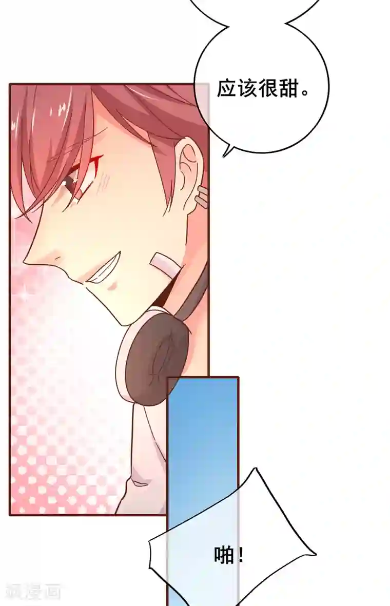 季总裁的偷心助理第41话 男人，二选一