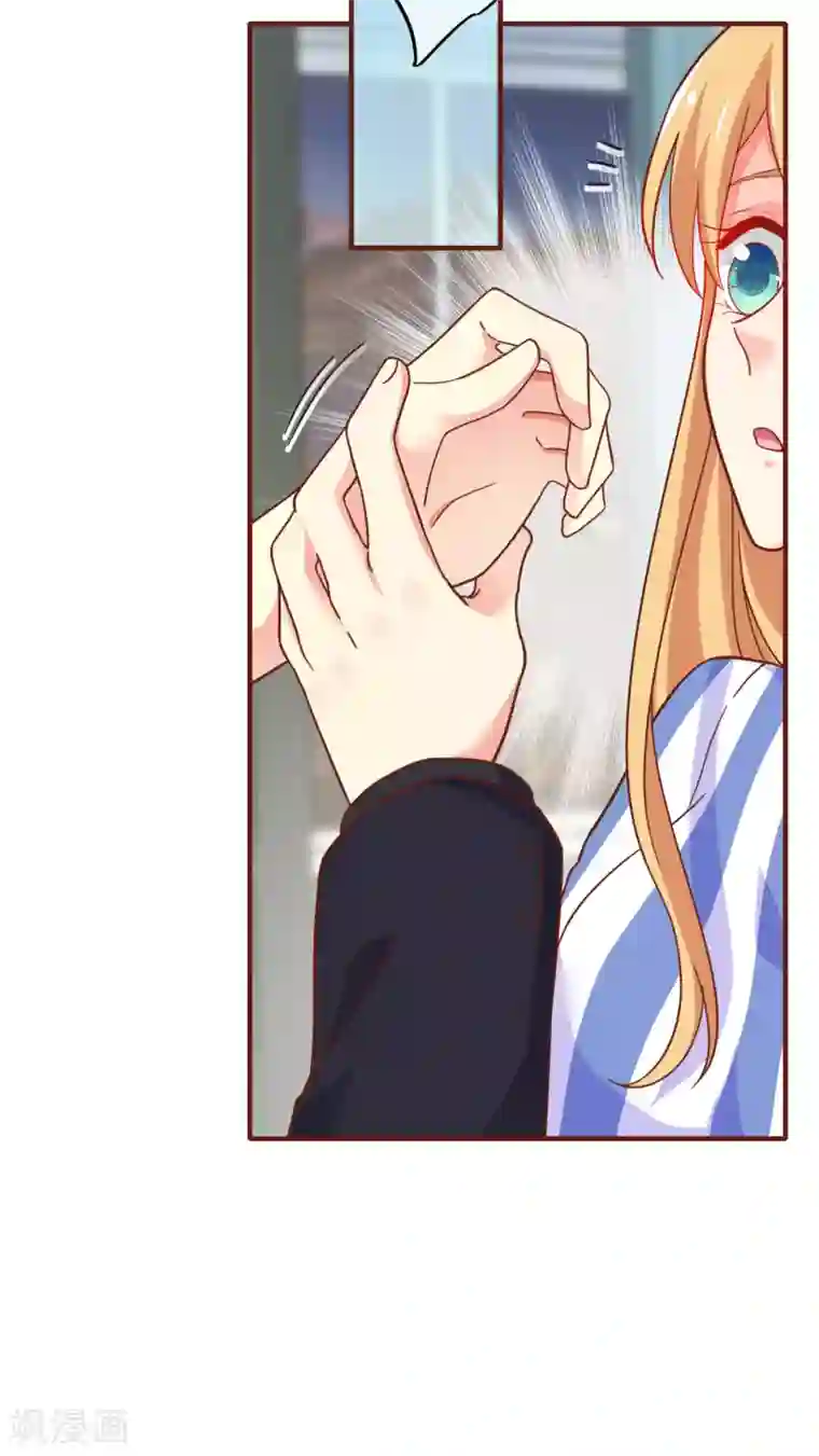 季总裁的偷心助理第41话 男人，二选一