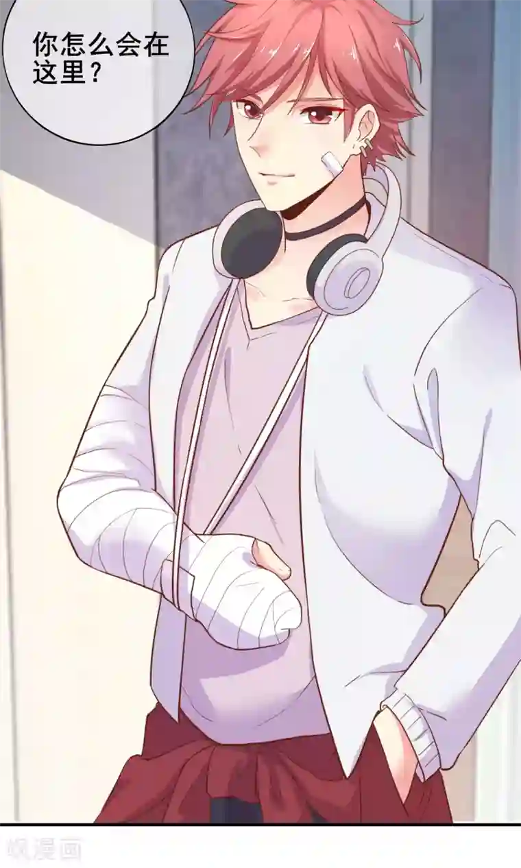 季总裁的偷心助理第41话 男人，二选一