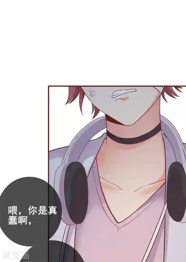 季总裁的偷心助理第41话 男人，二选一