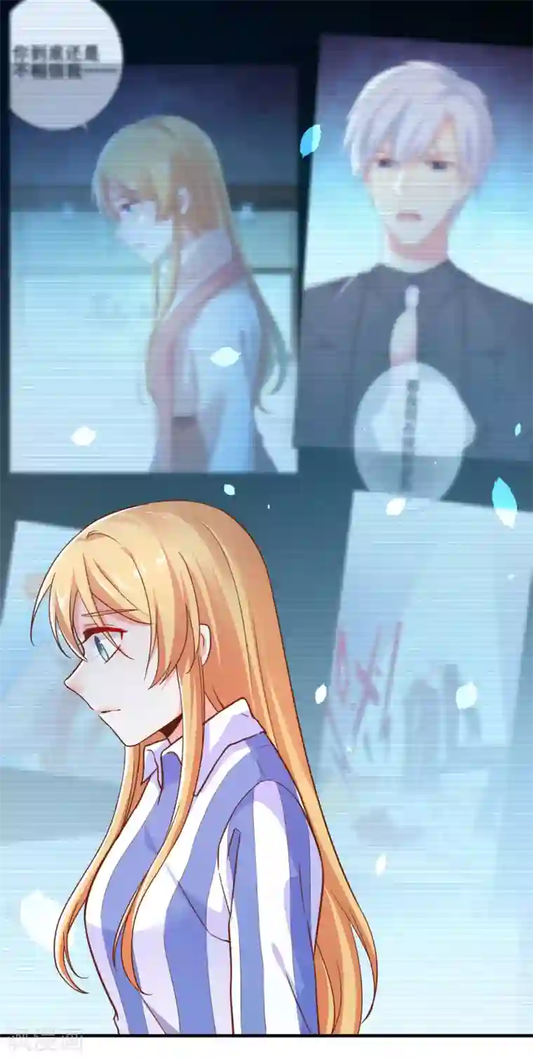 季总裁的偷心助理第42话 没有季总，还有我