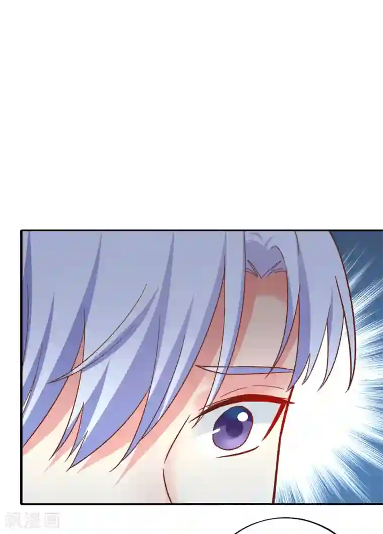 季总裁的偷心助理第42话 没有季总，还有我