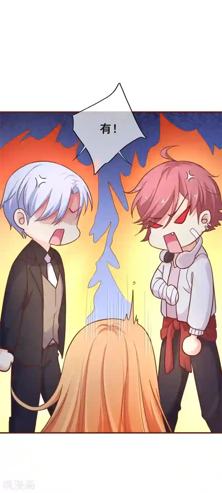 季总裁的偷心助理第42话 没有季总，还有我