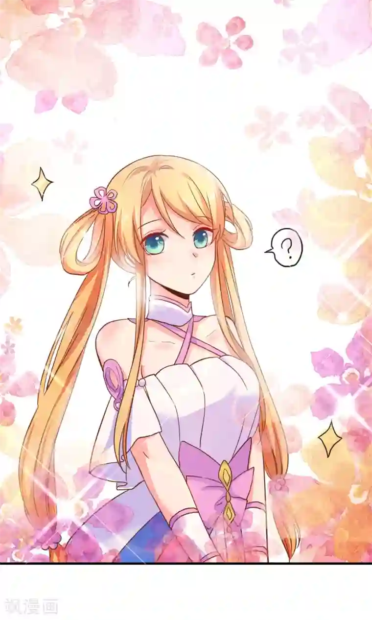 季总裁的偷心助理第43话 季总心动了