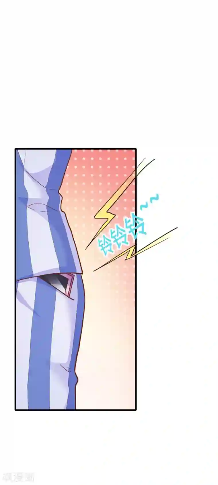 季总裁的偷心助理第43话 季总心动了