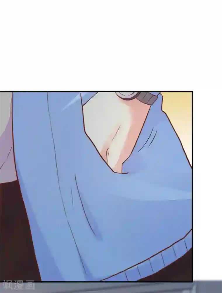 季总裁的偷心助理第43话 季总心动了