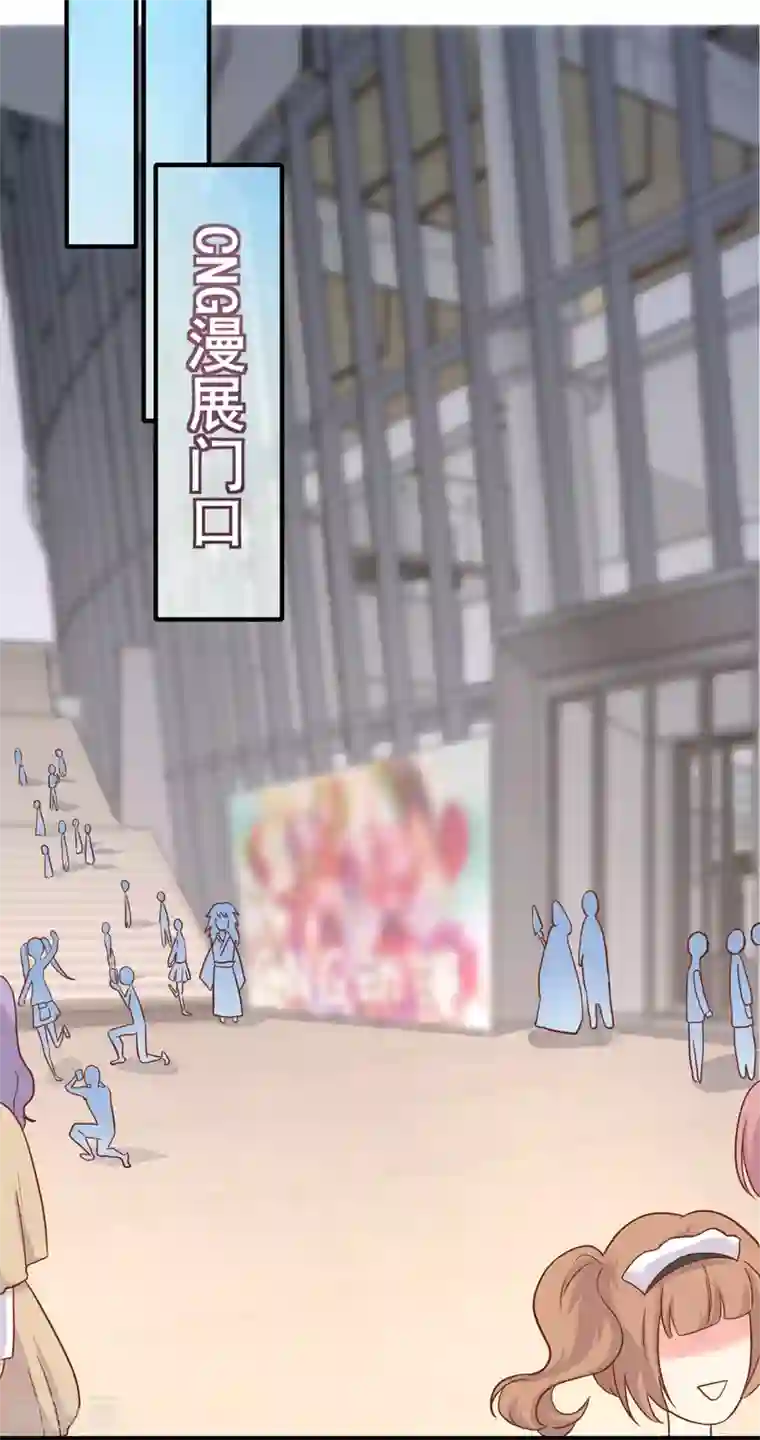 季总裁的偷心助理第43话 季总心动了