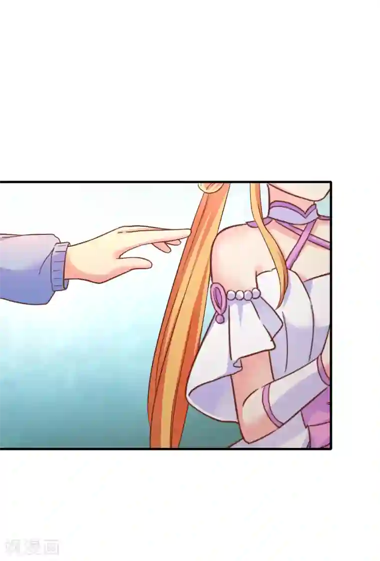 季总裁的偷心助理第44话 总是差一点……