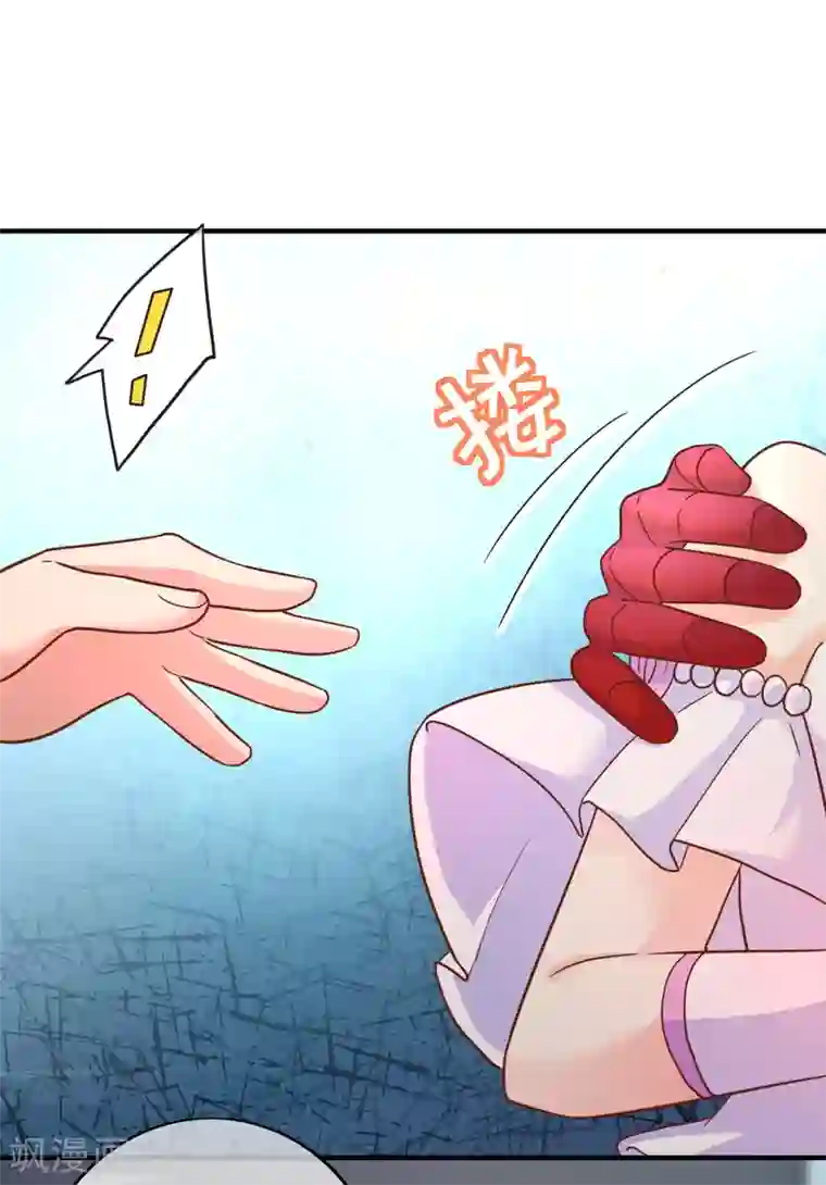 季总裁的偷心助理第44话 总是差一点……