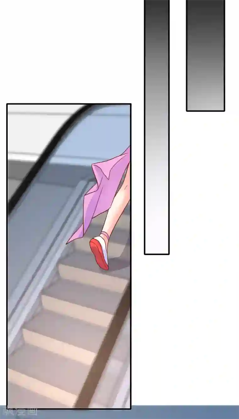 季总裁的偷心助理第44话 总是差一点……