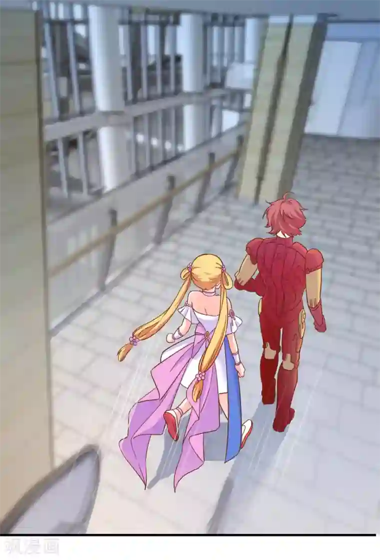 季总裁的偷心助理第44话 总是差一点……