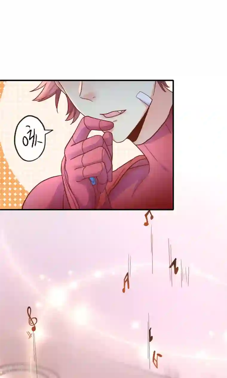 季总裁的偷心助理第44话 总是差一点……