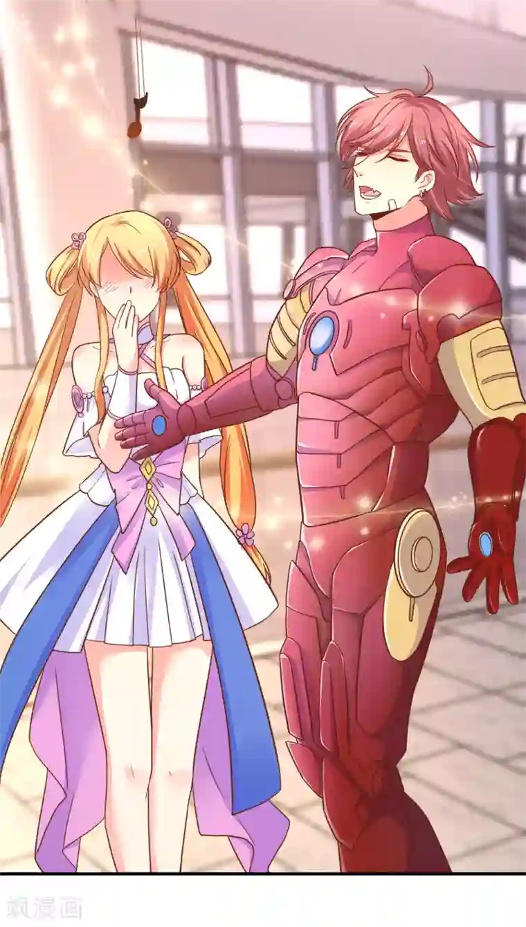 季总裁的偷心助理第44话 总是差一点……