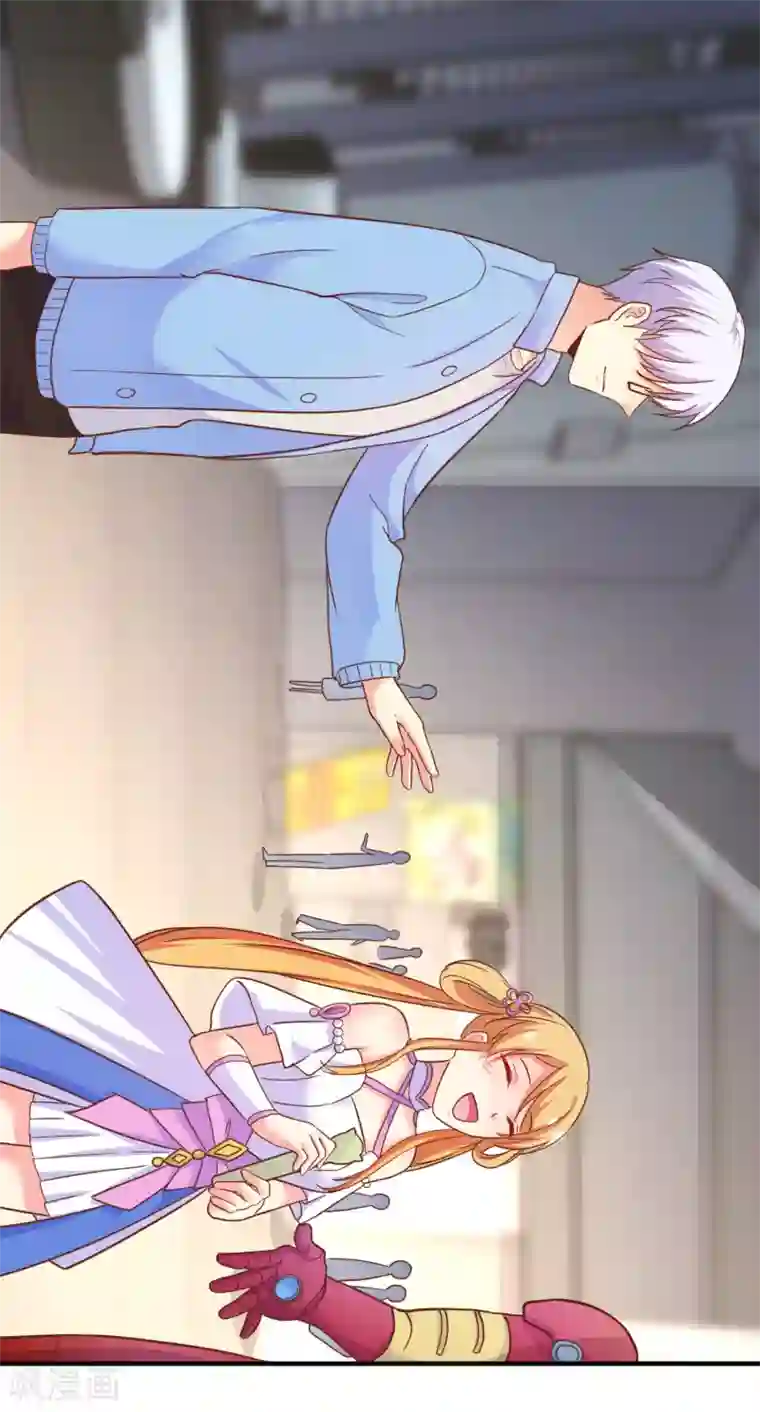 季总裁的偷心助理第44话 总是差一点……